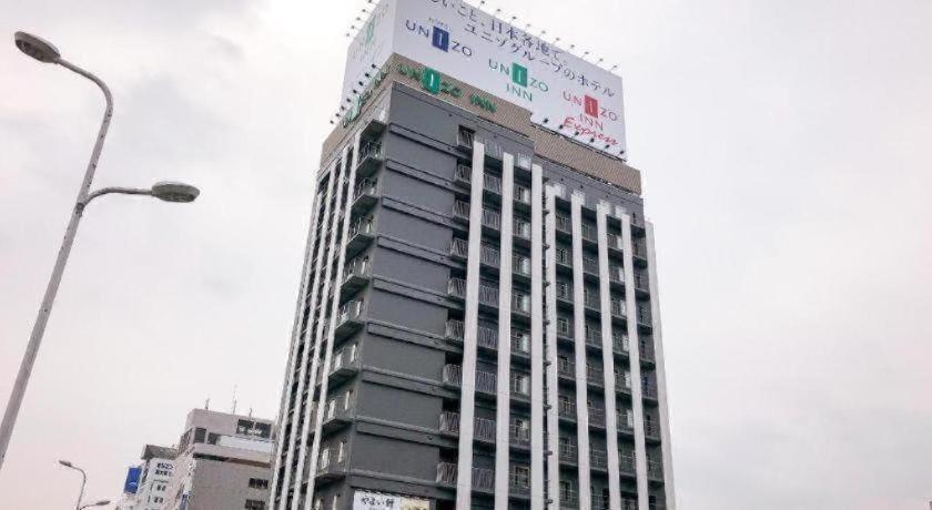 Four Points Flex By Sheraton Shin Osaka Esterno foto