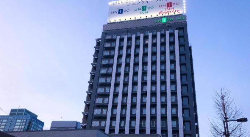 Four Points Flex By Sheraton Shin Osaka Esterno foto