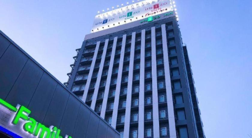Four Points Flex By Sheraton Shin Osaka Esterno foto