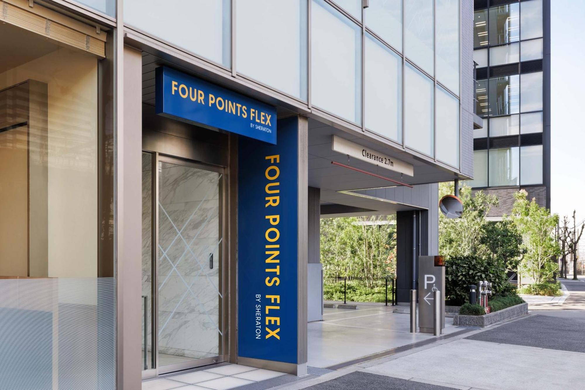 Four Points Flex By Sheraton Shin Osaka Esterno foto